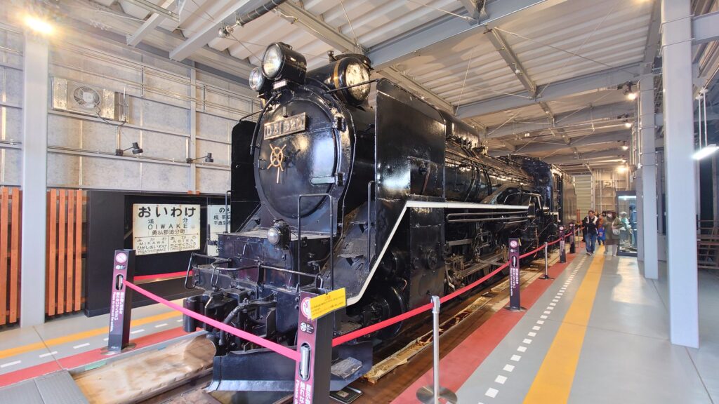 あびらD51ステーションの様子1