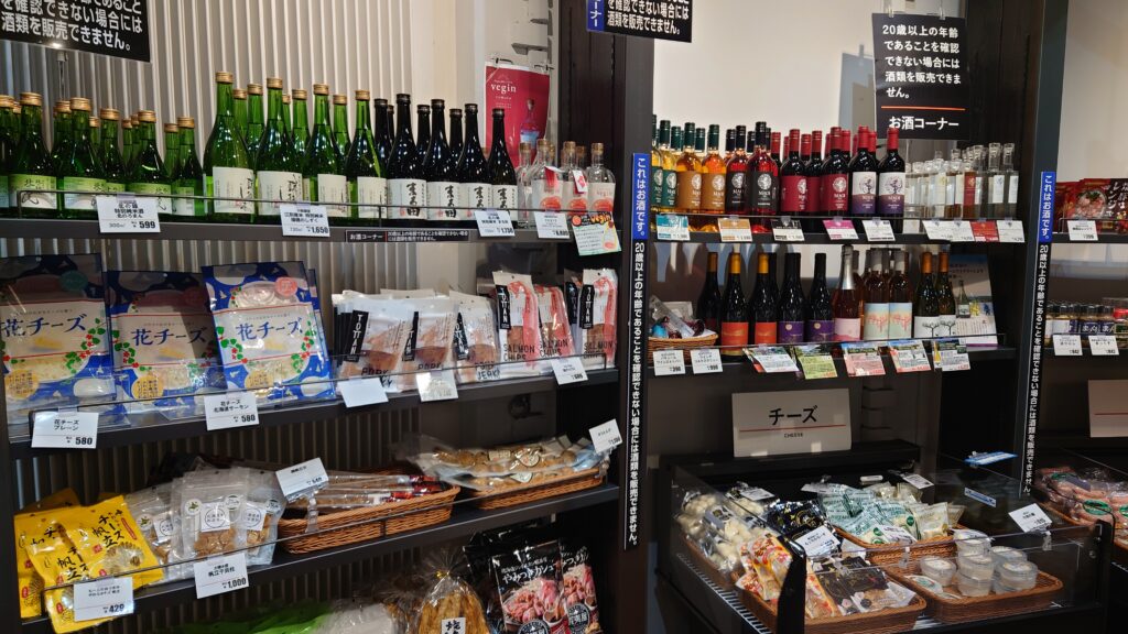 道の駅 マオイの丘公園売店の様子2
