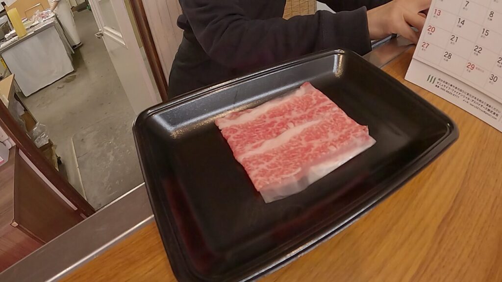 白老牛薄切り