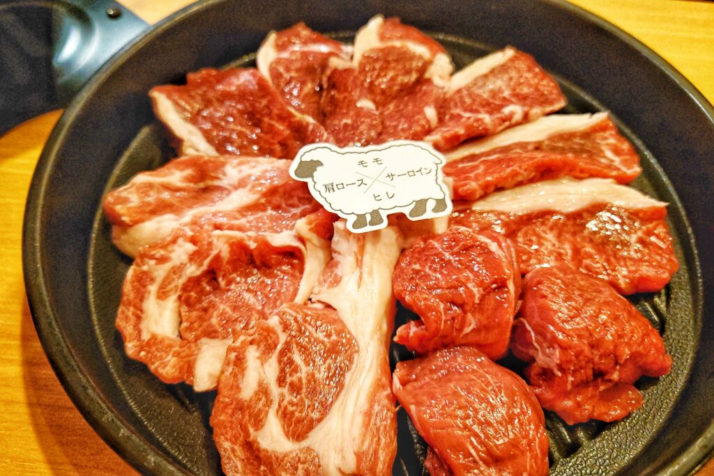 生ラムジンギスカン4種盛り