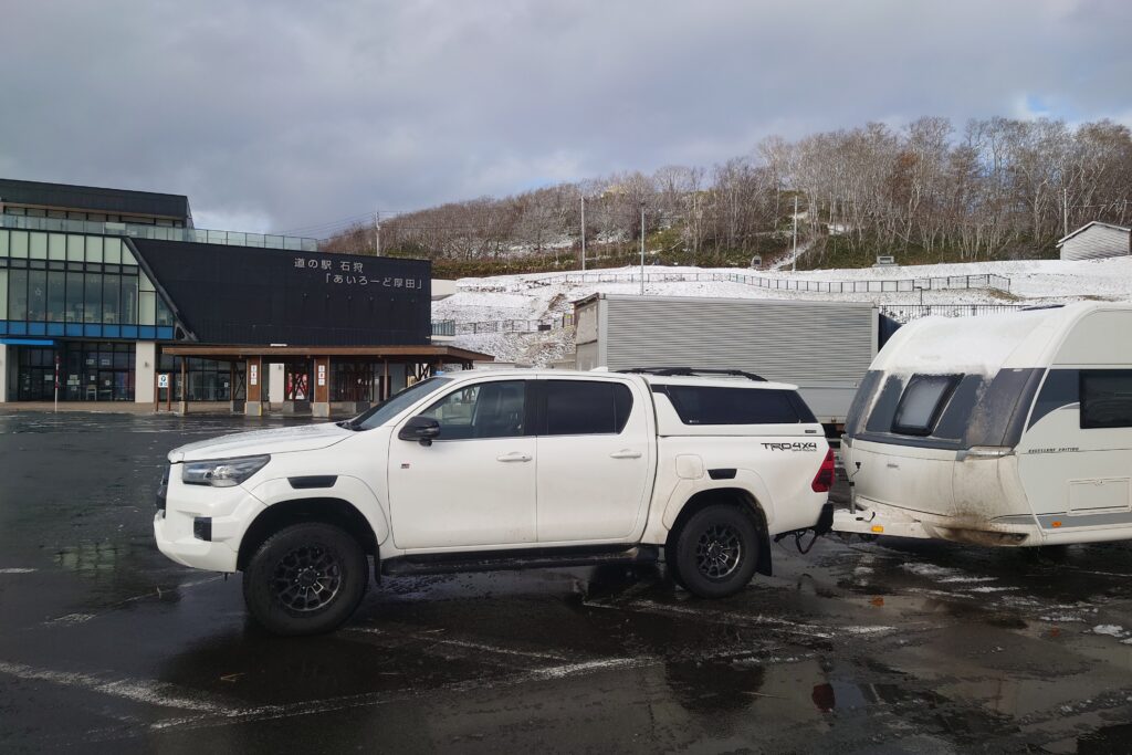 道の駅石狩あいろーど厚田第一駐車場に停めた