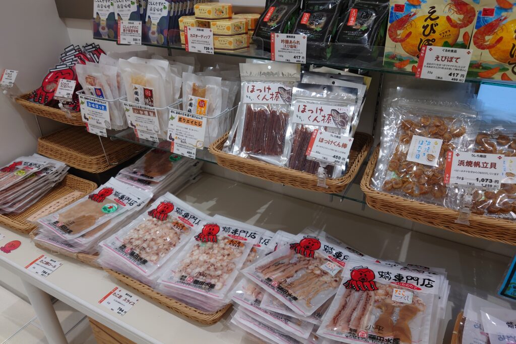 道の駅　るもいの売店で販売しているお土産2