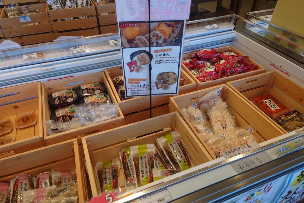 道の駅阿寒丹頂の里売店の様子1