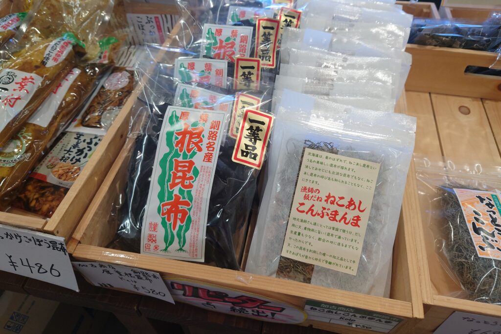 道の駅阿寒丹頂の里売店の様子2