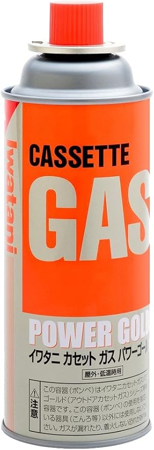 低温に強いパワーガス3