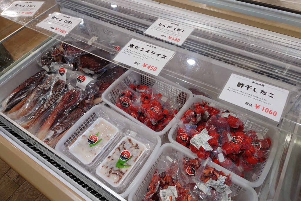 道の駅 おびら鰊番屋の売店で販売されていた物4