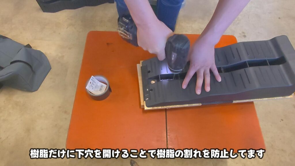 カースロープ/レベラーをOSB材と接続している