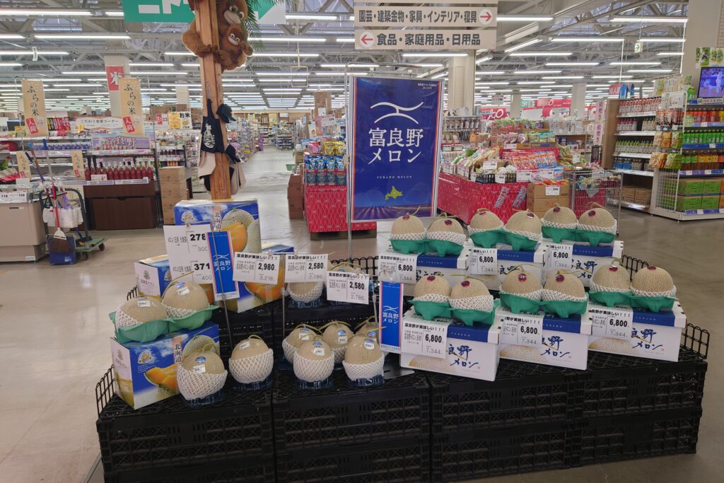 BESTOM中富良野店の店内の様子