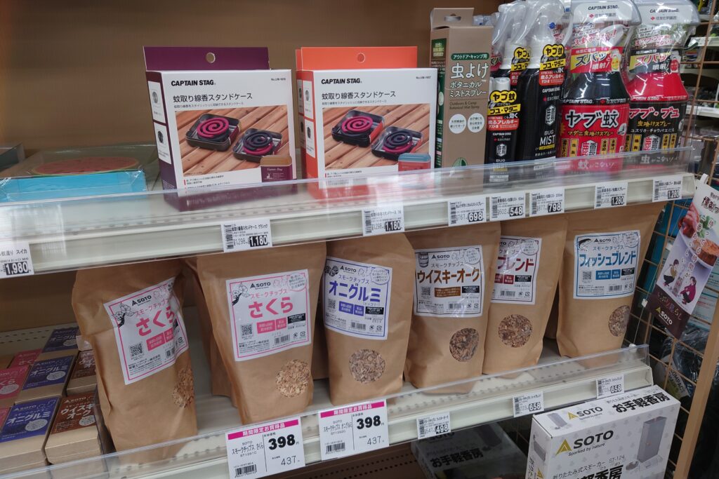 BESTOM中富良野店の店内の様子