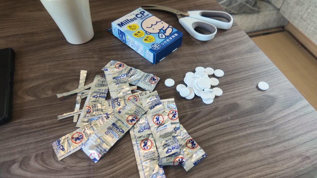 ミルトン錠剤を用意した画像